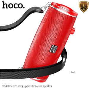 Το ηχείο Bluetooth Hoco BS40 Red με ισχύ 14 watt, περιέχει εσωτερικά δύο full-range ηχεία για στερεοφωνικό ήχο. Mε μια πλήρη φόρτιση, σας προσφέρει έως 4 ώρες συνεχούς αναπαραγωγής μουσικής. Επιπλέον διαθέτει ραδιόφωνο για να ακούτε τους αγαπημένους σταθμούς. Με βαθμό προστασίας IPΧ5, μπορείτε να πάρετε το ηχείο κοντά σας στη θάλασσα ή την πισίνα, καθώς έχει αντοχή σε ρίψεις νερού (π.χ. βροχή).