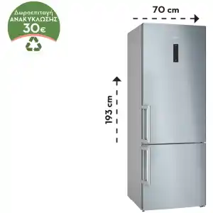 Ψυγειοκαταψύκτης Pitsos PKNB56XLEP inox χάρη στη σωστή σχεδίαση της ροής του αέρα, η υγρασία που θα μπορούσε να μετατραπεί σε πάγο, αφαιρείται αποτελεσματικά από το εσωτερικό του ψυγείου. Ταυτόχρονα διατηρείται η φυσική υγρασία των τροφίμων με αποτέλεσμα τα τρόφιμά σας να παραμένουν φρέσκα για πολύ περισσότερο.
