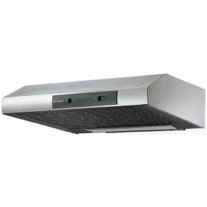 Ο ελεύθερος απορροφητήρας Faber 741 Base A60 inox μπορεί να τοποθετηθεί είτε κάτω από ντουλάπια, είτε μόνος του.
