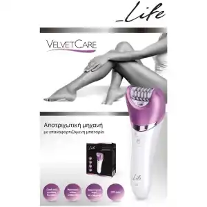 Αποτριχωτική μηχανή Life Velvet Care 221-0115 με λειτουργία Direct-Drive ακόμα και με πλήρως αποφορτισμένη μπαταρία, μπορείτε να χρησιμοποιήσετε την αποτριχωτική μηχανή αμέσως μόλις την συνδέσετε στο ρεύμα.