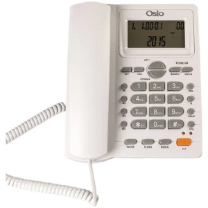 Ενσύρματο τηλέφωνο Osio OSW-4710 λευκό, με καταγραφή 50 αριθμών στη λίστα εισερχόμενων κλήσεων, 15 αριθμών στη λίστα εξερχόμενων κλήσεων, ένδειξη ημερομηνίας και ώρας στην οθόνη και ρύθμιση φωτεινότητας της οθόνης LCD σε 5 βήματα, 4 πλήκτρα μνήμης και δυνατότητα στερέωσης του τηλεφώνου και στον τοίχο.
