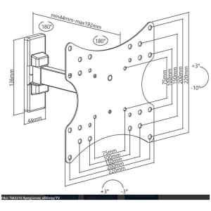 Βάση τηλεόρασης τοίχου F&U TM 2210 για τηλεοράσεις 23" - 43" με μέγιστο βάρος 20kg. Διαθέτει πολλαπλούς τρόπους μεταβολής της γωνίας θέασης (κάθετη κλίση +3/-10 μοίρες, οριζόντια περιστροφή 180 μοίρες) και είναι ειδικά σχεδιασμένη για ομαλή κίνηση ακόμα και με πλήρες φορτίο.