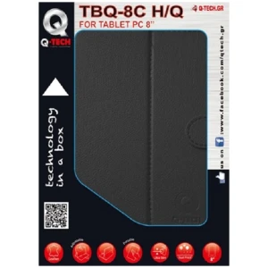Universal θήκη Tablet Q-TECH TBQ-8C για tablet 8" με λάστιχα συγκράτησης και ασφάλισης