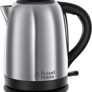 Ο βραστήρας Russell Hobbs Oxford 20090 είναι ιδανικός για σας που δεν θέλετε να χάνετε χρόνο.